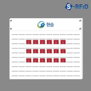 카드보관함 100개용  RF RFID 사원증 신분증 삽입 가능