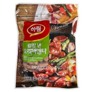 하림 칼집 요리비엔나1kg/소세지/햄/칼집/소시지
