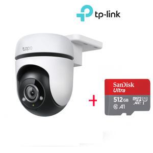 티피링크 Tapo C500 FHD 홈CCTV + micro SD 카드 512GB