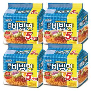 팔도 비빔면, 130g, 20개