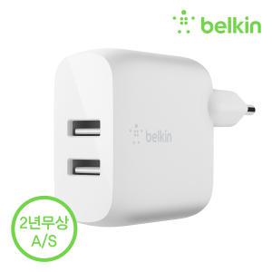 [벨킨] 부스트업 24W 듀얼 USB-A 가정용충전기 WCB002kr / 아이폰14 13 SE3 갤럭시 호환