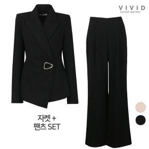 [하프클럽/비비드시크릿가너]VIVID SET 여성 모던 정장자켓 정장팬츠 세트