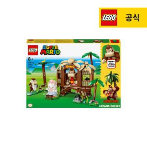 레고 슈퍼마리오 71424 동키콩의 트리하우스 확장팩