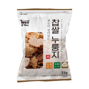 구수한 가마솥 국산 찹쌀 현미 수제 누룽지 3kg