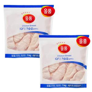 올품 IQF 냉동 닭가슴살 슬라이스 1kg x 2봉