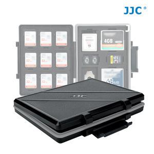 JJC Carrying 카메라 메모리 케이스 JCR-STC45
