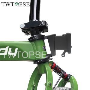 TWTOPSE 자전거 프론트 캐리어 블록 어댑터  버디 2 3 P40 클래식 접이식 가방 바구니 랙 브래킷  알루미늄