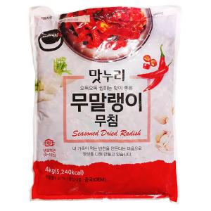 반찬단지 맛누리 무말랭이 무침 4Kg 늘품 이강산닷컴