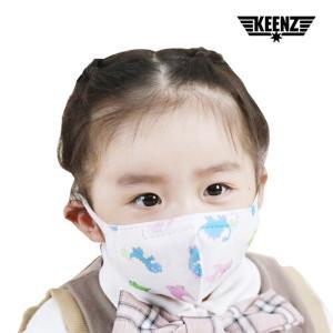 [기타]킨즈 아기와나 3D입체 KF80 유아 아기 마스크 50매
