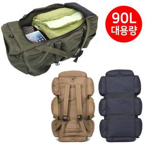 밀리터리 대용량 전술배낭 여행백팩 모음 40L/60L/65L/90L