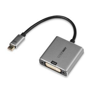 [코드웨이] USB C타입 to DVI 변환 젠더