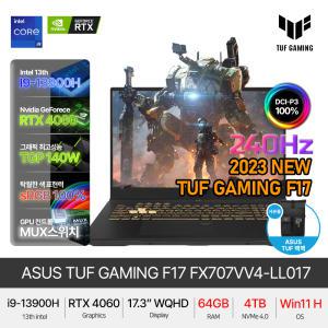 ASUS TUF F17 FX707VV4-LL017 (64GB램/NVMe 4TB/Win11) 13세대 i9 RTX 4060 게이밍 노트북
