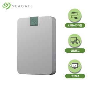 씨게이트 외장하드 SEAGATE Ultra Touch USB-C 데이터복구 5TB