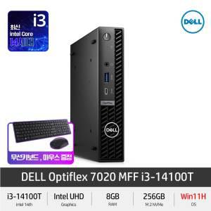 Dell 옵티플렉스 7020MFF i3-14100T Win11 인텔 14세대 DDR5 사무용 PC (RAM 8GB/SSD 256GB/UHD그래픽/Win11Home)