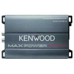 Kenwood 자동차 스피커 앰프 KACM1814 4Channel Compact Bridgeable Marine/Motorsports 400W Max Power Di