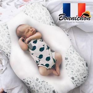 프랑스 보니숑 태열 예방 역류방지쿠션 쿨라핀 앙면사계절용 신생아 선물 출산 용품 준비물 아기 수유쿠션