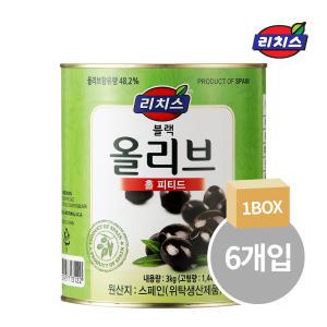 (주)동서 리치스 블랙 올리브 홀 피티드 3kg × 6캔