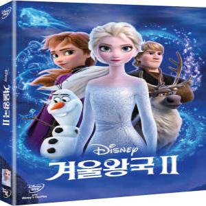 [DVD] 겨울왕국 2