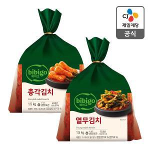 [CJ제일제당][본사배송] 비비고 총각김치 1.5KG + 열무김치 1.5KG