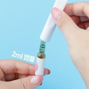 원터치 앰플오프너 2ml 앰플 전용