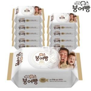 [신세계라이브쇼핑]붕어빵 패밀리물티슈70매10팩 (고평량,캡형)