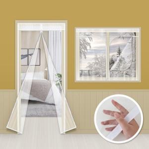 방풍비닐 현관문 방문 창문 방풍막 바람막이 커튼방한 현관