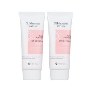 퍼펙트 워터프루프 핑크 선크림 60g SPF50+ 2개