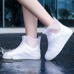 [핫한날]실리콘 신발 방수 커버 장마 빗물 레인부츠 운동화 신발 보호 커버 미끄럼방지