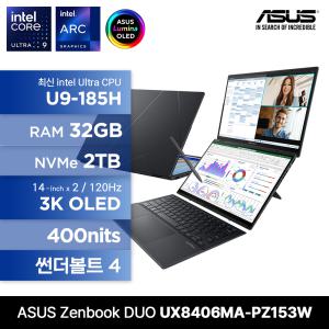 [예약판매] ASUS 젠북 듀오 UX8406MA-PZ153W 최신 인텔 울트라 U9-185H 3K 120Hz OLED 400nits 노트북 듀얼스크린