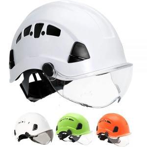 헬멧우산 바이저 장착 건설 하드 모자 고글 포함 헬멧 보호 작업 구조 라이딩 등반