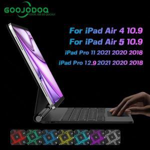 IPad Air 13 케이스 2024 매직 키보드 6 Pro 11 12.9 인치 5 4