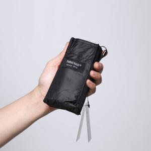 [레나틱]파라체이스 6001 초소형 초경량 휴대용 암막 우산 양산겸용
