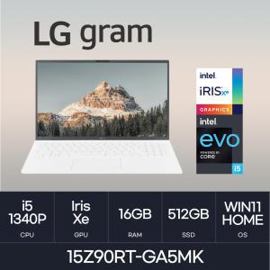 LG 그램15  15Z90RT-GA5MK  W11 HOME (D5-16GB / NVMe 512GB) 사무용/학생용  HMC
