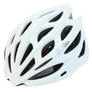 아비소 라이딩 자전거 헬멧 무광화이트 N-6901인라인 스케이트 스포츠 사이클 헬맷 안전