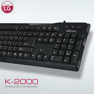 LG전자 K-2000 USB 키보드/키스킨포함/멤브레인/유선