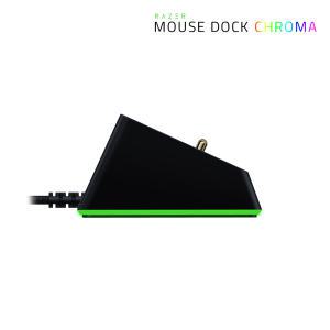 레이저코리아 마우스 크로마 충전독 Mouse Dock Chroma (케이블 미포함)