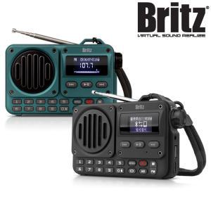 브리츠 BZ-LV1100 휴대용 라디오 디지털 FM 블루투스 스피커 MP3 녹음 이어폰단자 캠핑 낚시 등산