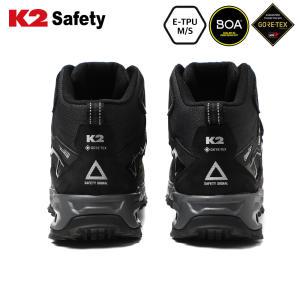 K2 세이프티 KG-101 고어텍스 에너지 폼 쿠셔닝 논슬립 안전화