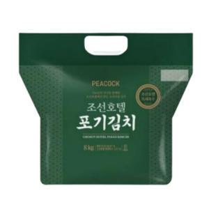 피코크 조선호텔 포기김치 8kg_MC