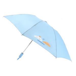 성창 아동우산 시나모롤 모카 베프 소프트폴드 거꾸로 55 완전 자동 우산