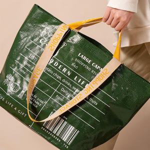 접이식 대형 포켓 시장 에코백 휴대용 시장가방 용 마트 숄더백 장바구니