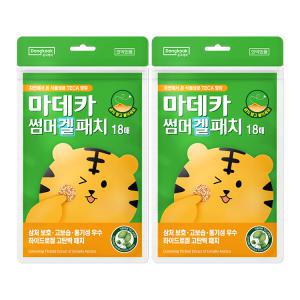 마데카 썸머 겔 패치 18매 x 2박스