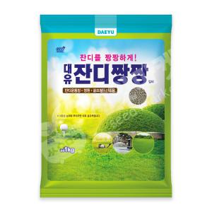 대유 잔디짱짱 1kg 잔디비료 정원 산소 골프장 관리 영양제