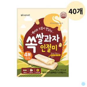 아이배냇 유아 아기 간식 과자 쏙 쌀과자 인절미 X40_MC