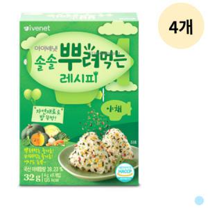 아이배냇 유아식 솔솔 뿌려먹는 레시피 야채맛 X4개_MC