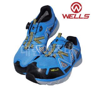 웰스 초경량 논슬립 안전화 신발 WS-455P