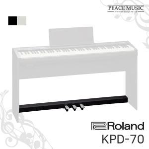 Roland 롤랜드 FP-30X 디지털피아노 KPD-70 KPD70 FP-30 전용 3페달