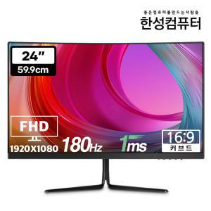 한성컴퓨터 TFG24F14V 1200R 커브드 게이밍 리얼 180 모니터