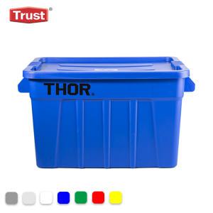 트러스트 토르 컨테이너 토트박스 75L THOR