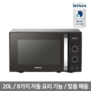 위니아 전자레인지 20L EKRL201DGBWM(A)버튼/다이얼식